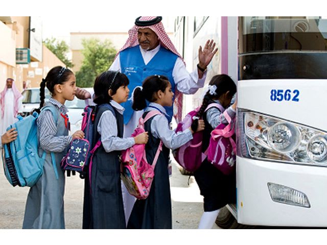 Saudi Arabia to hold 1st school transportation conference
