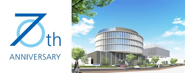 Toyo Tires Prepares for 70th Anniversary