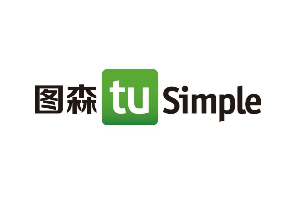 China Paving a Way for Autonomous Trucks