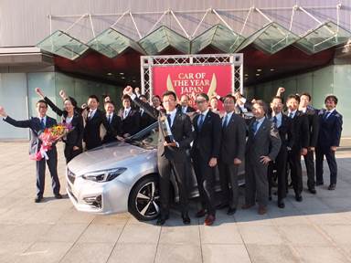 Subaru Impreza Named Japan's 2017 Car of the Year