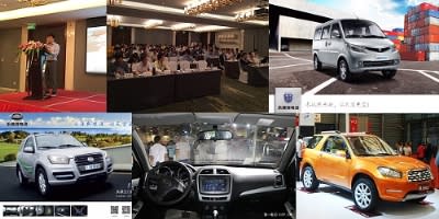 Jonway EV Minivan Gets Increased Chinese Orders