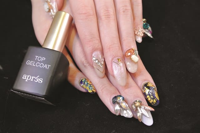Memo Exclusive: Learning About Aprés Nail