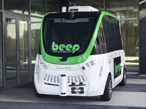 DOT Creates Forum to Share Autonomous Test Results