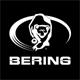 Bering Suspends Operations, Claims Antitrust Violations