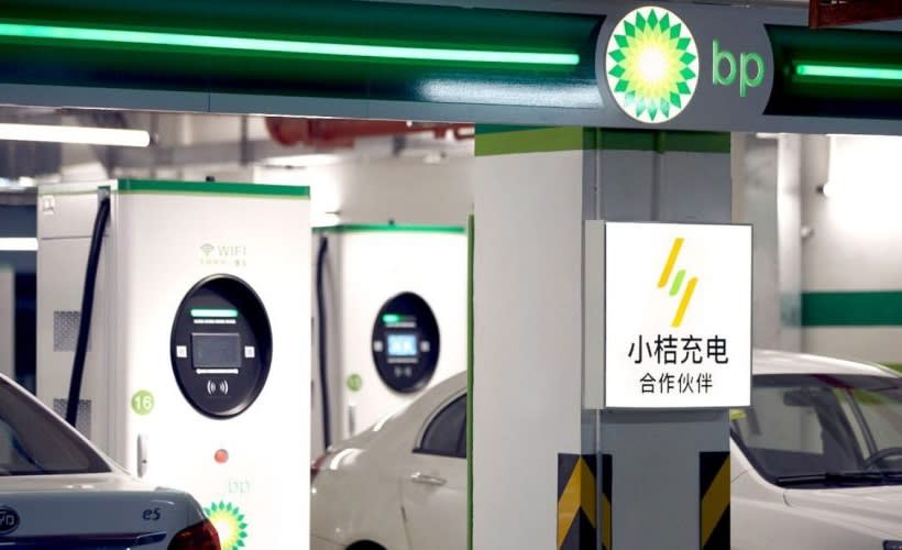 BP, Didi Chuxing Building EV Charge Stations in China
