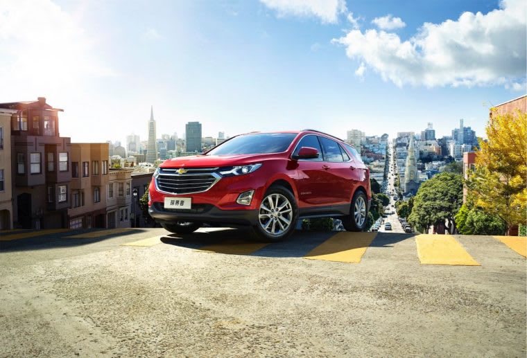 Chevrolet Equinox Launches in China