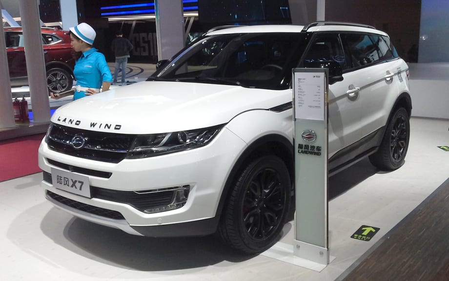 Jaguar Land Rover Wins China Copyright Case