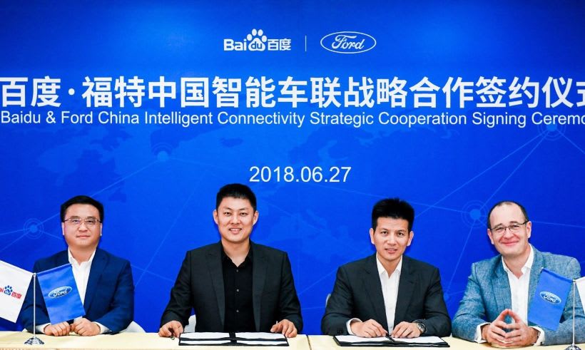 Ford Developing New Mobility Solutions, Infotainment System in China