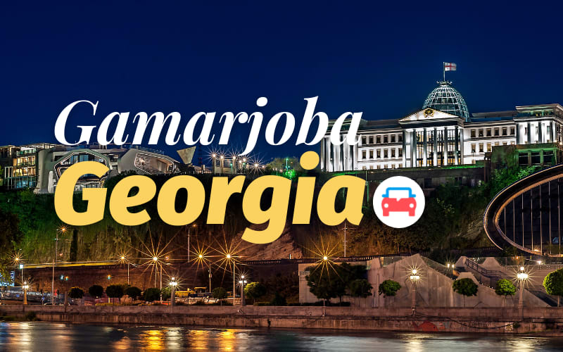 Finalrentals Launches in Georgia