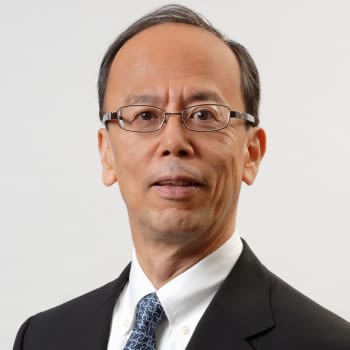 Kubota Names New President, CEO