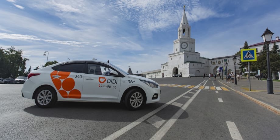 Didi Chuxing Launches in Russia