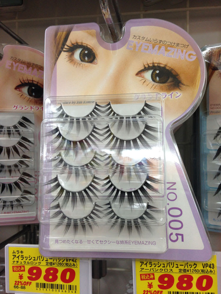 Tokyo's Drugstore Hair Color, Eyelid Crease Tape and Nail Art