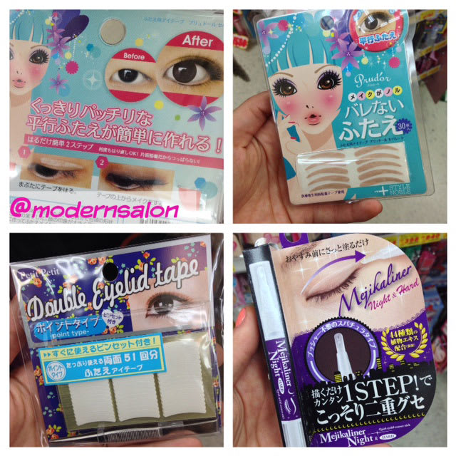 Tokyo's Drugstore Hair Color, Eyelid Crease Tape and Nail Art