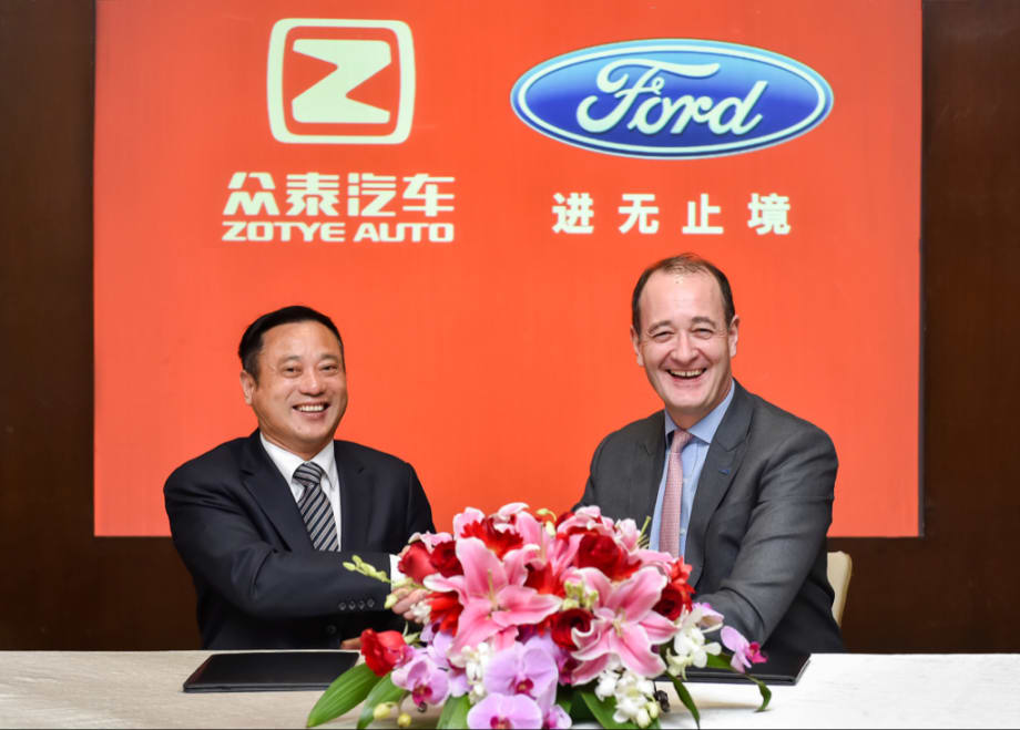 Ford Enters Joint Venture for China EVs