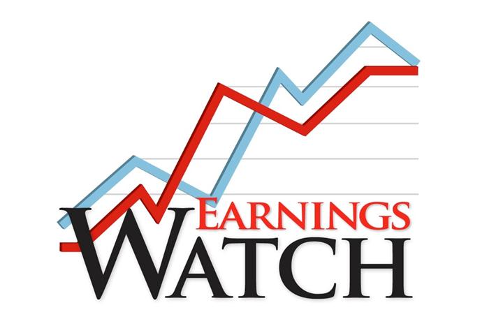 Earnings Watch: Navistar Losses Nearly Double from Year Earlier