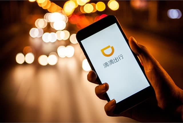 Didi Chuxing Invests in Car Rental Firm Yestock