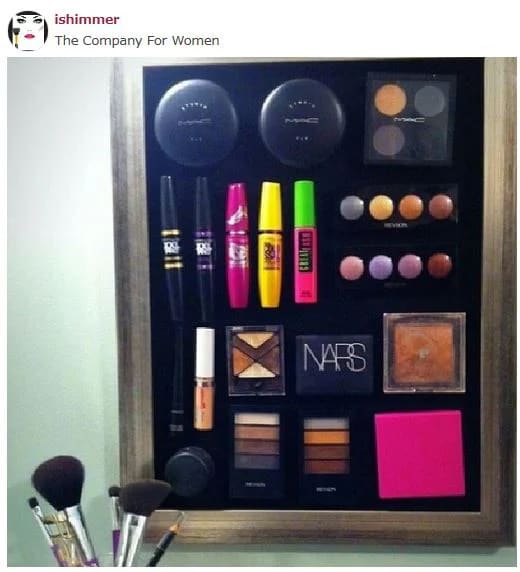 Goodbye Makeup Clutter! Create a Magnetic Makeup Board in 4 Steps