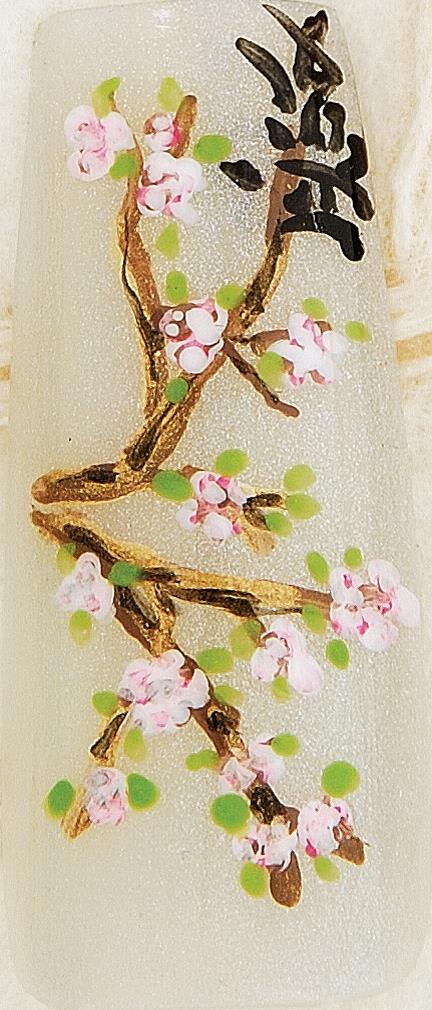 The Honor of Your Nail Art Is Requested