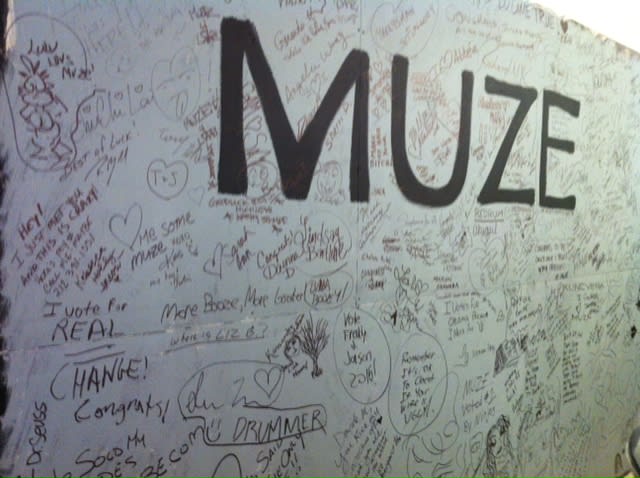 Salon Tour:  MUZE