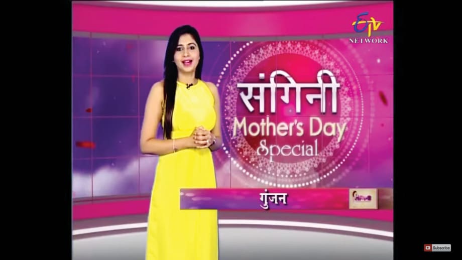 My Other Life: Gunjan Bhugra, TV Show Host