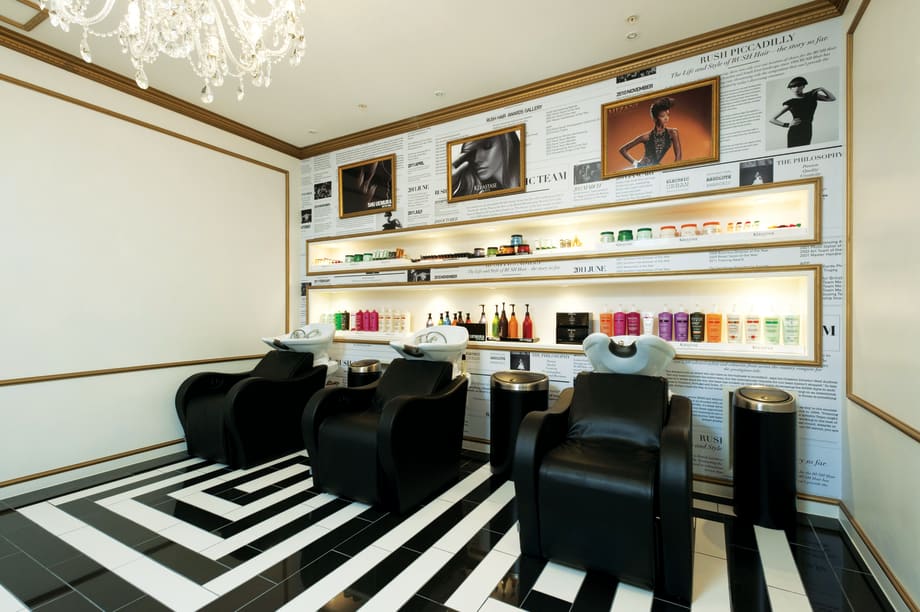 By Design: The House of Rush, London
