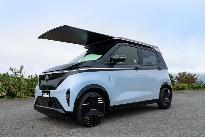 Another Carmaker Experiments With Solar 