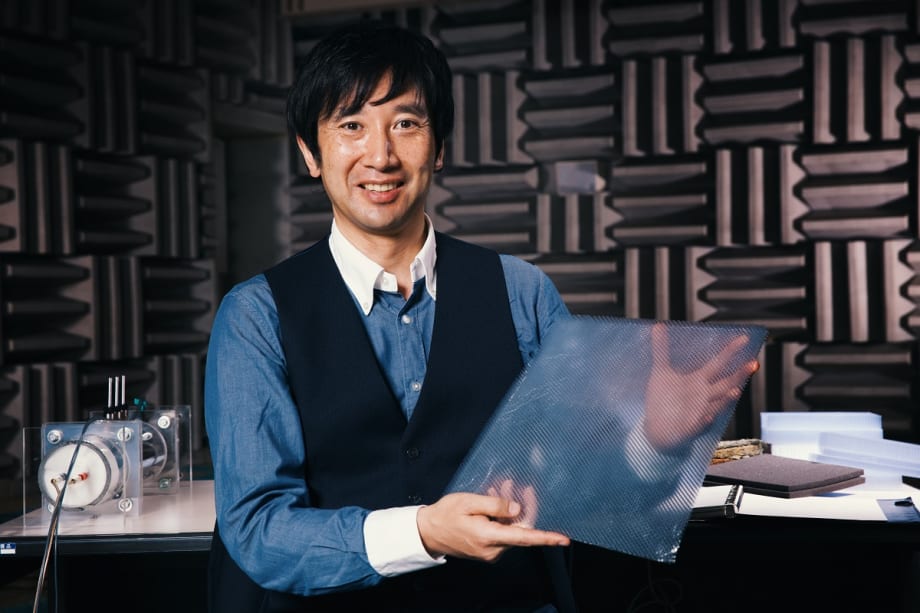 Nissan Reveals New Sound Dampening Material