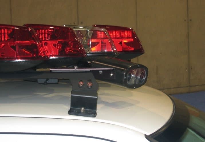 Missouri Agency Equips Patrol Car With 'Plate Hunter'