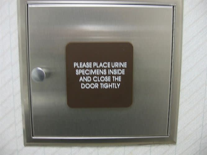 Don't Drug Test Cops