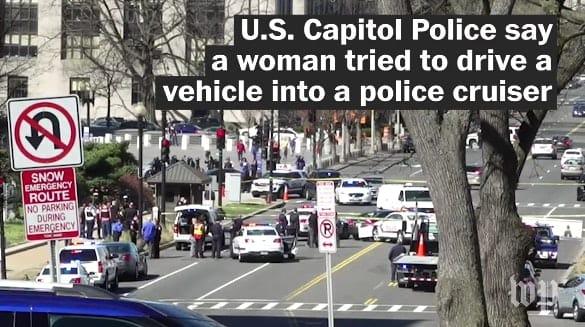 Video: Driver Hits Capitol Police Cruiser, Suspect in Custody