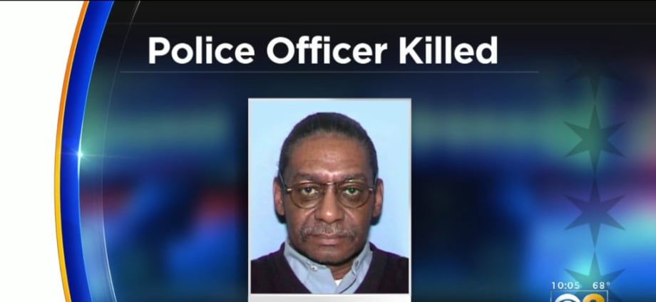 Man Found Guilty of Murdering Chicago Officer in 2010