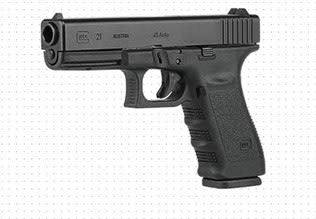 Glock's 21SF: The Perfect Duty Weapon