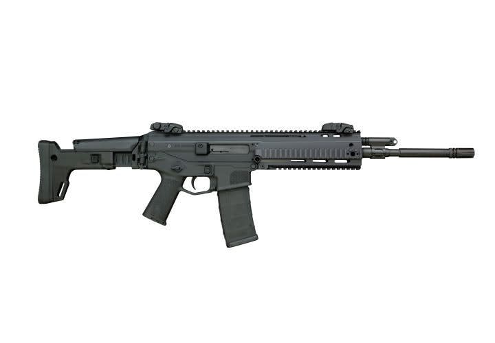 LE Version of Bushmaster ACR Now Available