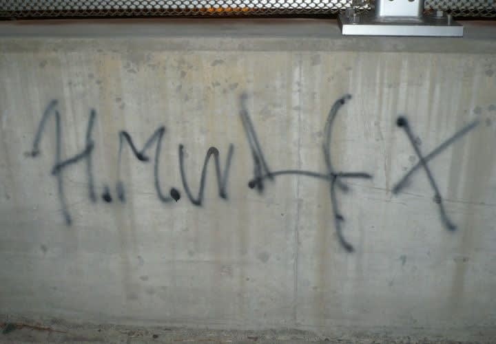 NYPD Officers Ordered to Cover Grafitti, Issued Spray Paint