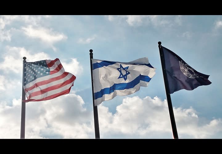The Police Unity Tour of Israel