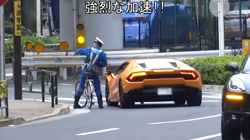 Video: Japanese Bicycle Officer Chases Down Lamborghini, Writes Driver a Ticket