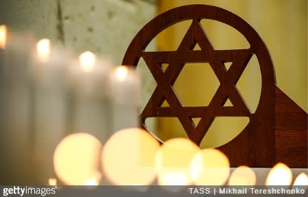 Pittsburgh Synagogue Gunman Made Anti-Semitic Statements on Fringe Social Media Site