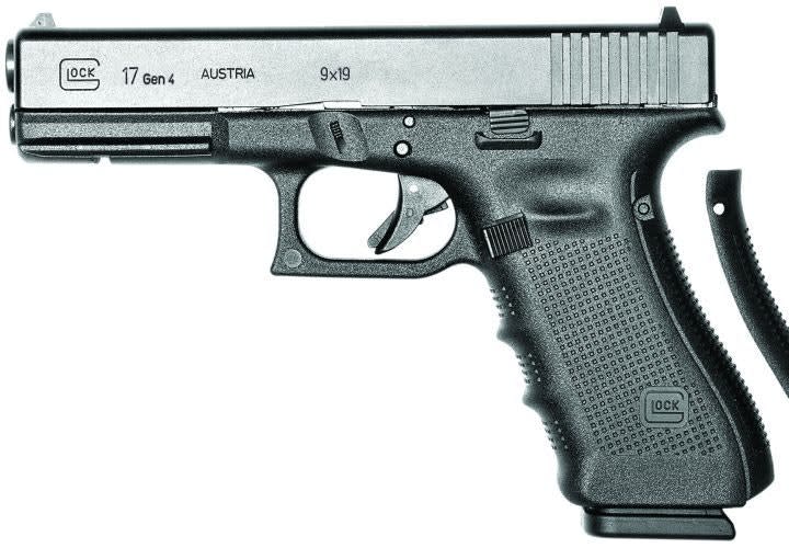 NYPD Vets Upset That New Officers Get Improved Glock Pistols