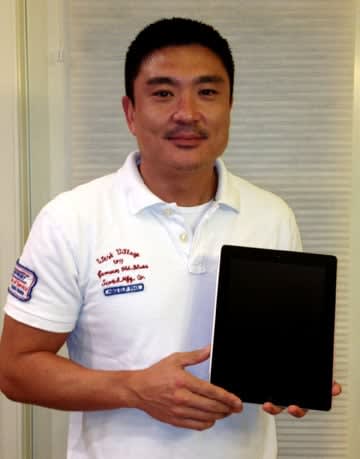 Spilo Announces Raffle Prize Winners