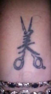 Industry Ink: MODERN's Facebook Fans Show Off Their Tattoos