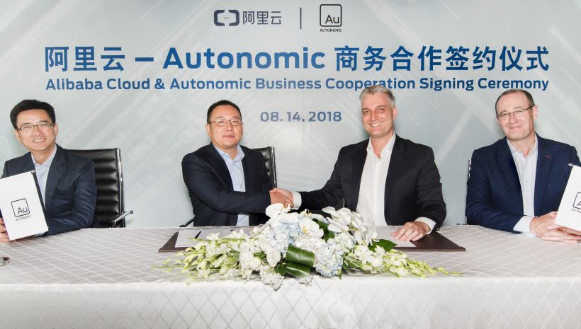 China: Ford Mobility to Benefit Fleets