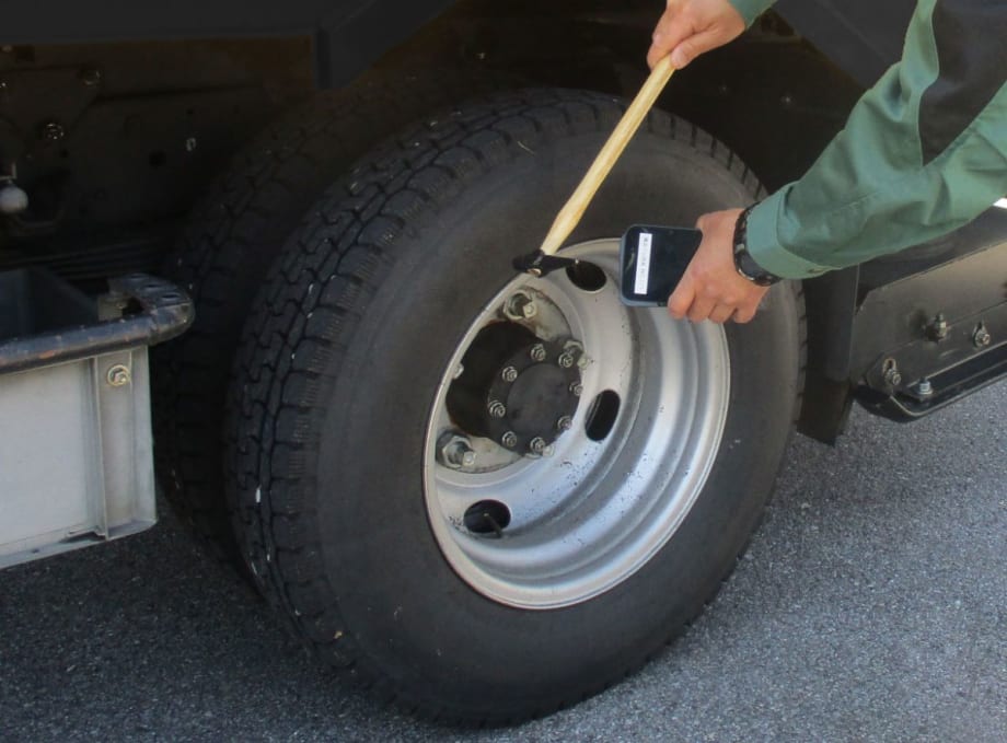 Yokohama sound-based tire gag