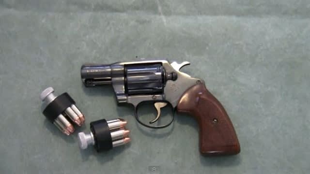 Colt Detective Special | Police Magazine